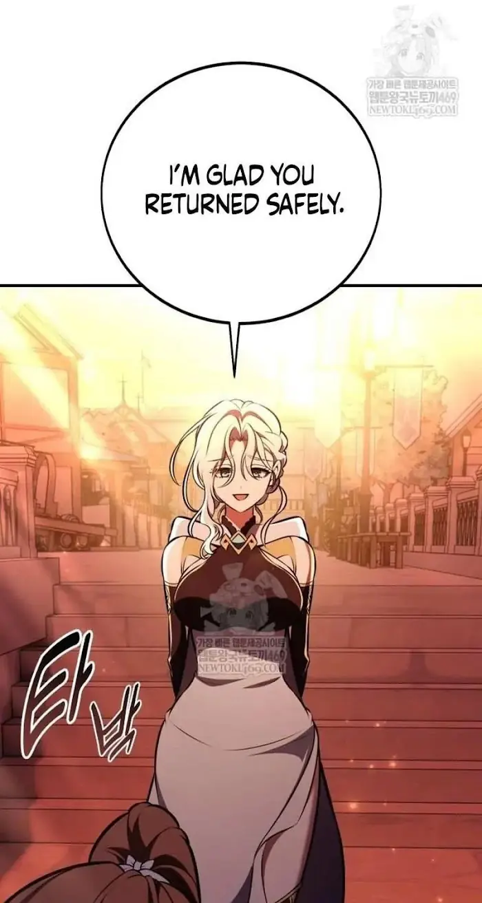 I Killed an Academy Player Chapter 96 image 129_optimized